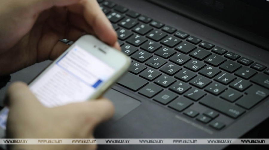 Тыдзень лічбавай пісьменнасці: МУС правядзе рэспубліканскую прафілактычную акцыю